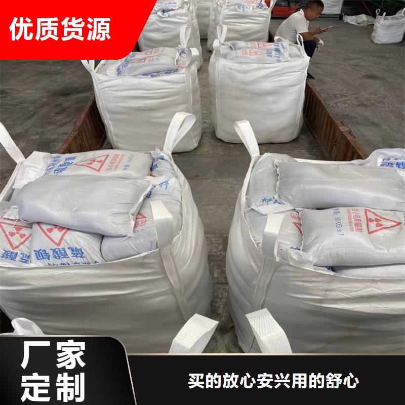 值得信赖的CT室墙体防护涂料硫酸钡砂批发商