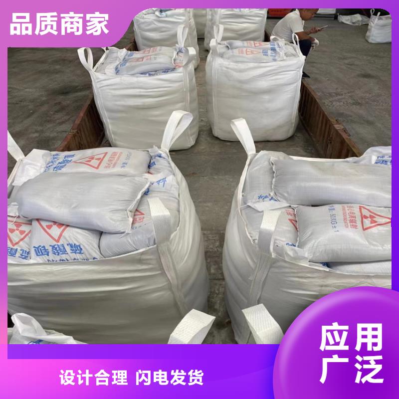 可定制1mmpb硫酸钡砂的厂家