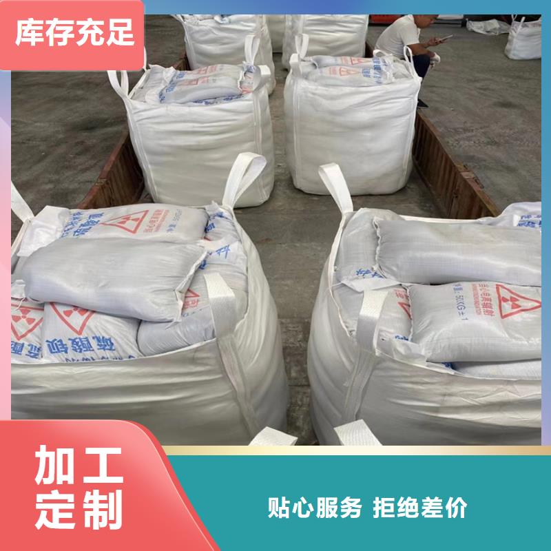防护钡砂涂料品种多价格低