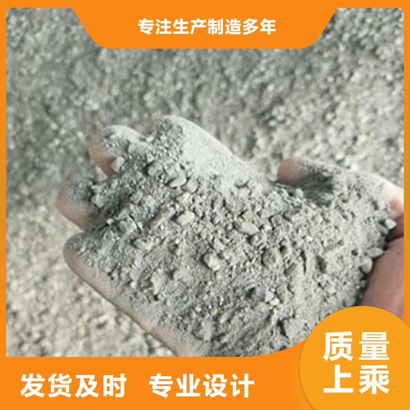 硫酸钡砂浆-硫酸钡砂浆重信誉厂家