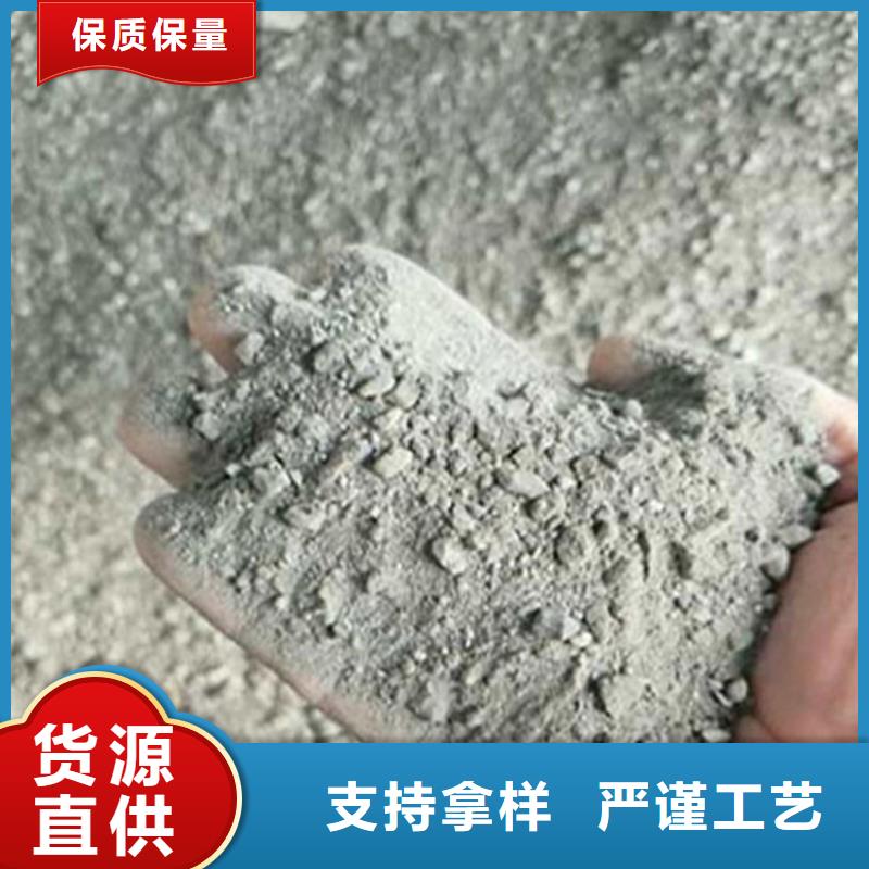 防辐射硫酸钡砂工程规格全可满足不同需求