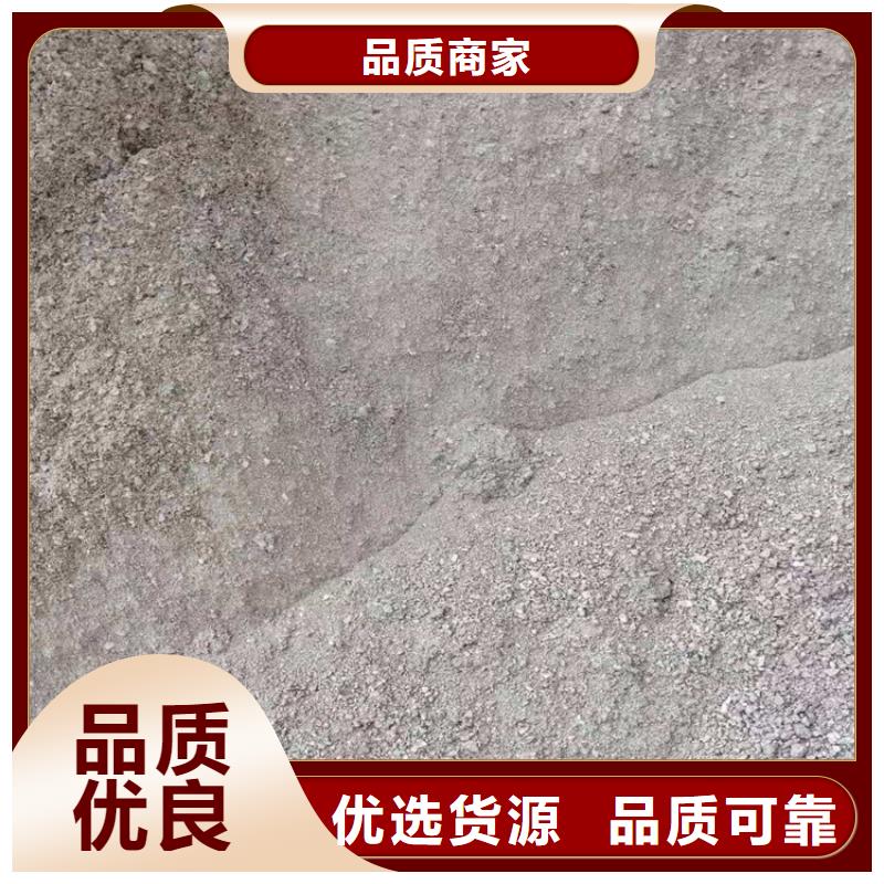 医用硫酸钡砂厂家-优质服务