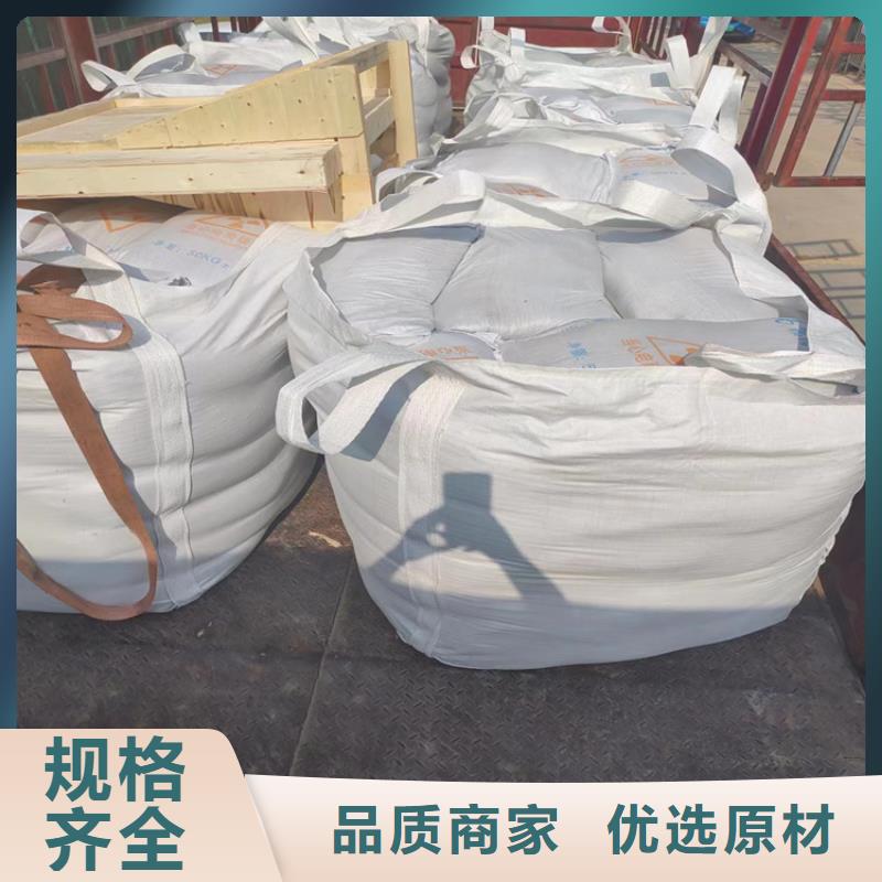 卖硫酸钡砂施工的实力厂家