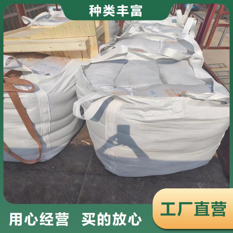 新款硫酸钡砂浆厂家