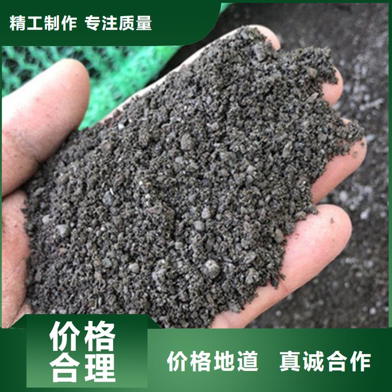 供应硫酸钡砂施工_生产厂家
