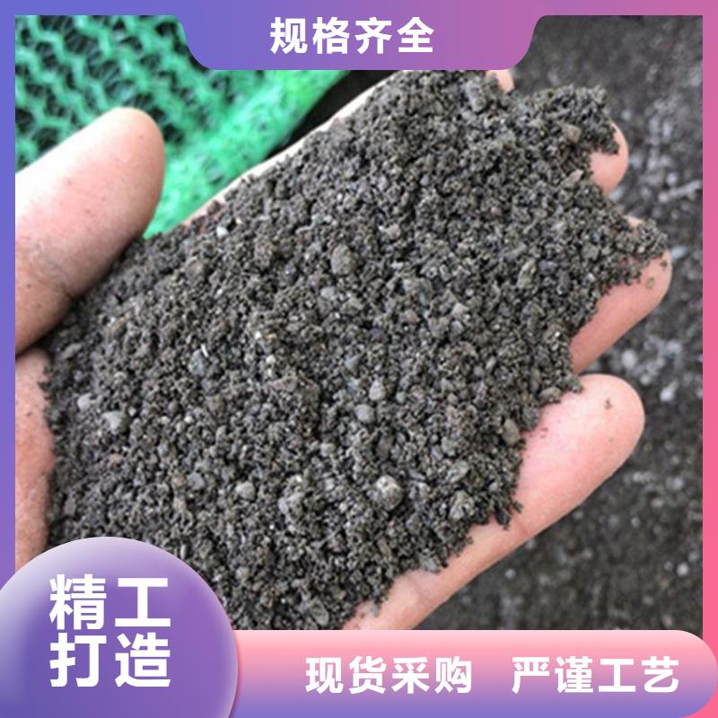 #1mmpb硫酸钡砂#到厂参观