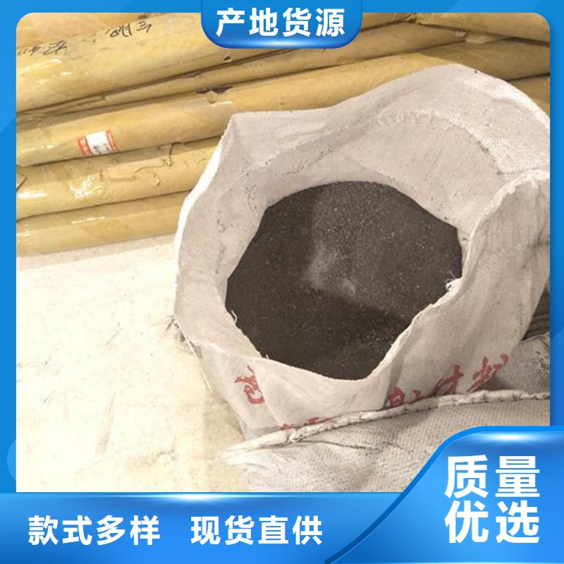 硫酸钡砂施工质量保真
