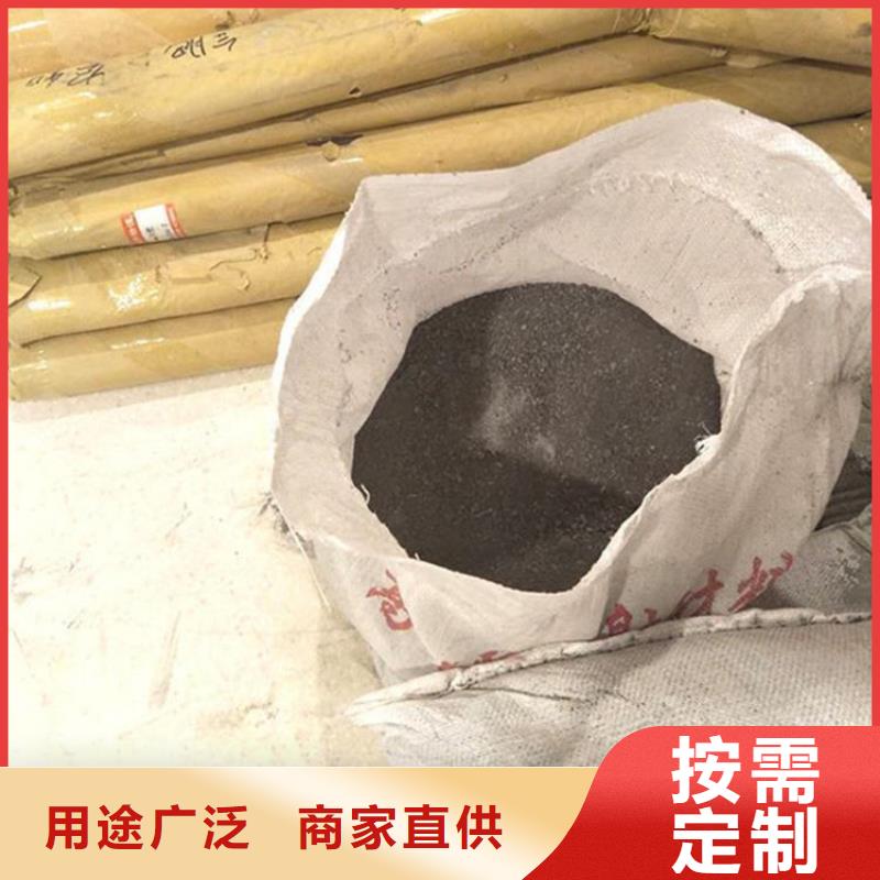医用硫酸钡砂厂家-值得信赖