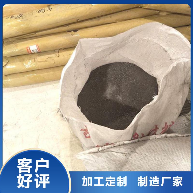防护钡砂施工为您节省成本