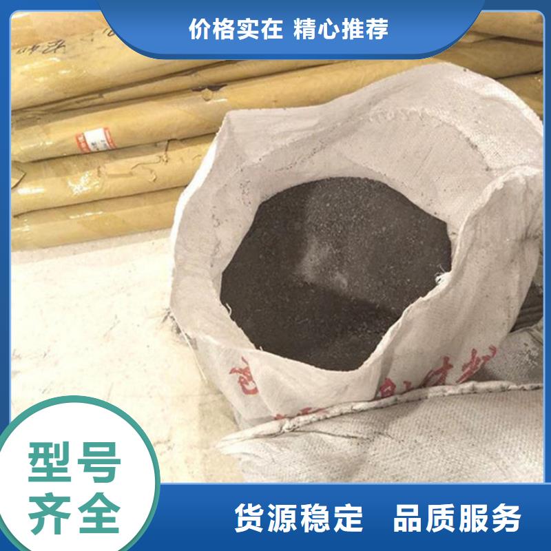 有现货的手术室用硫酸钡砂厂家