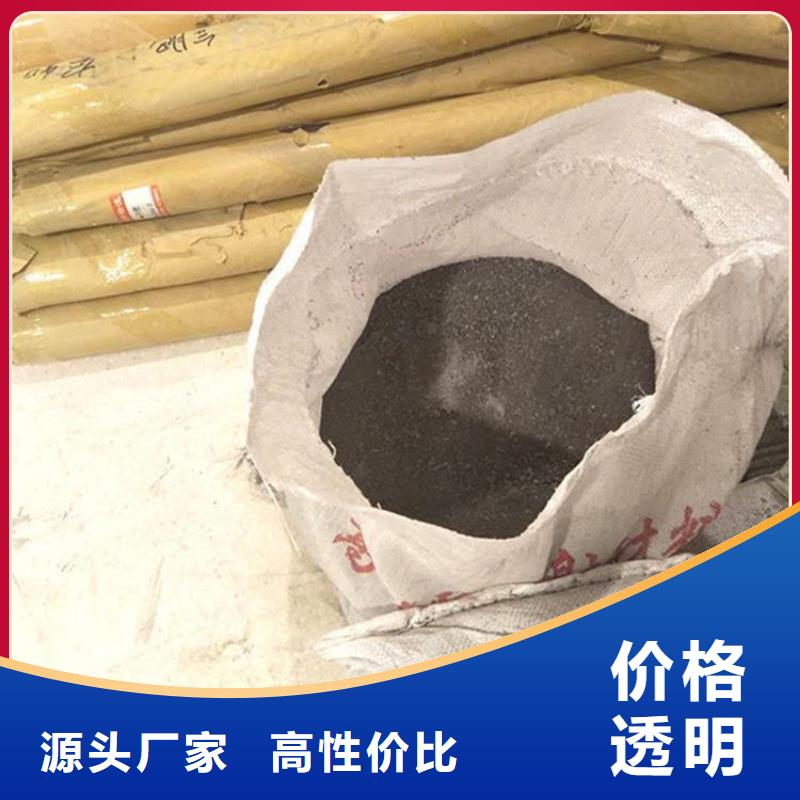 质量优的4mmpb硫酸钡砂本地厂家