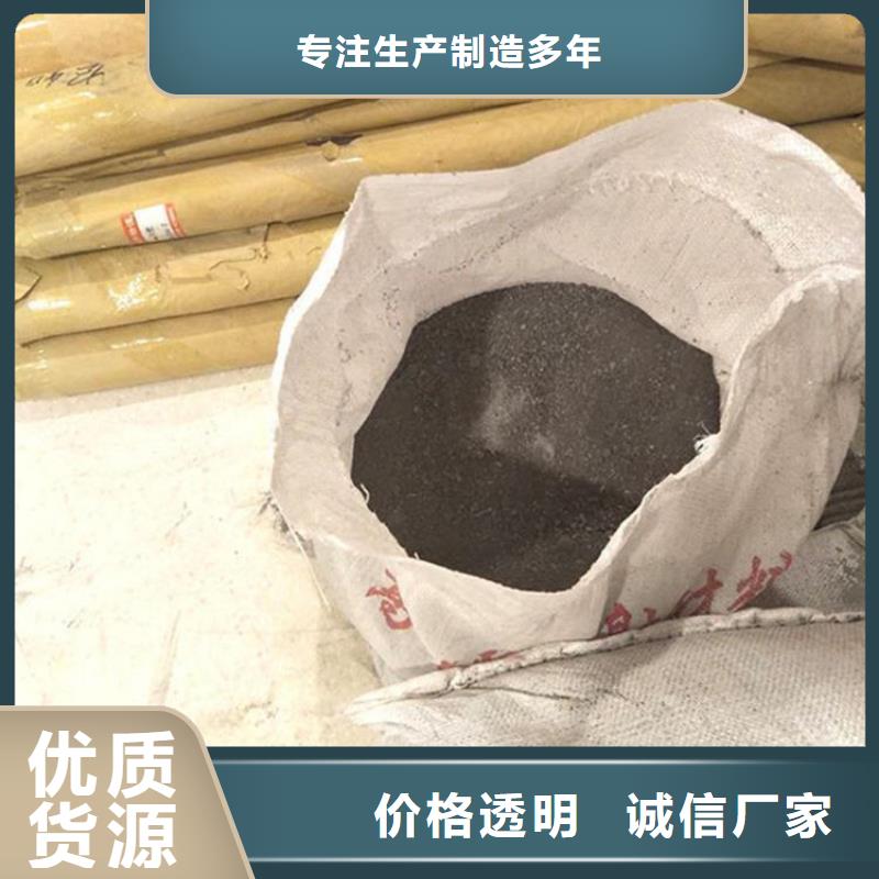 1mmpb硫酸钡砂厂家优选