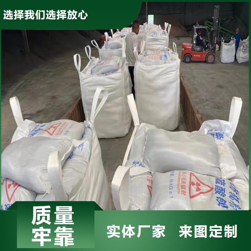 1mmpb硫酸钡砂-复购率高