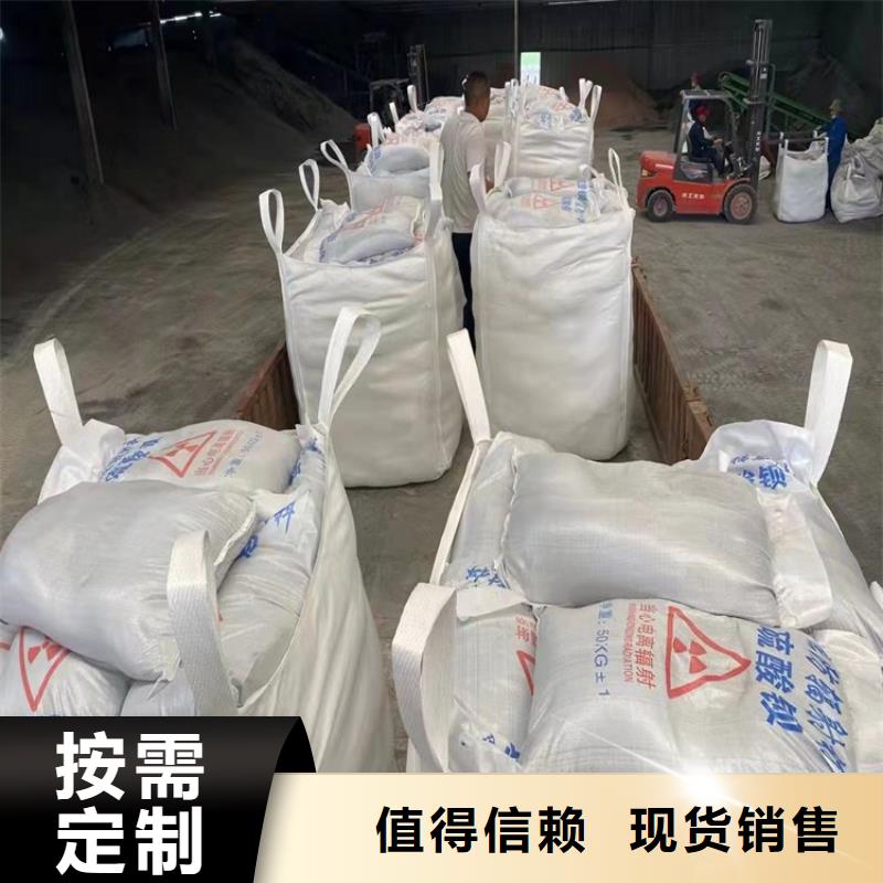 买手术室用硫酸钡砂请到手术室用硫酸钡砂厂家