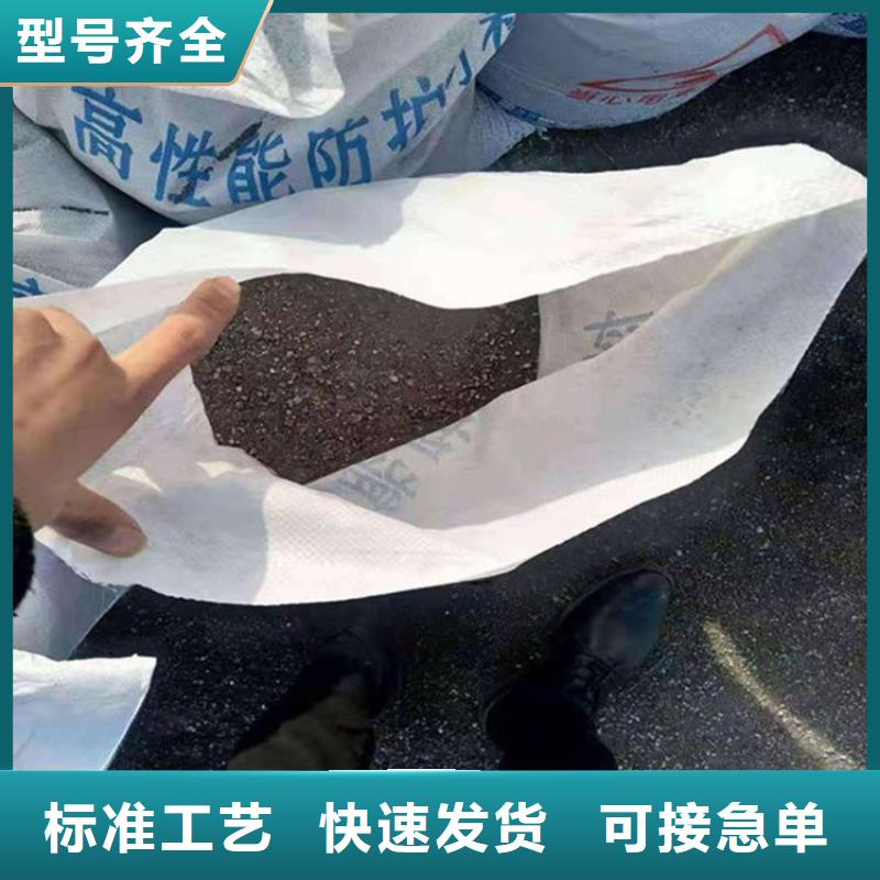 硫酸钡砂施工无差价直销