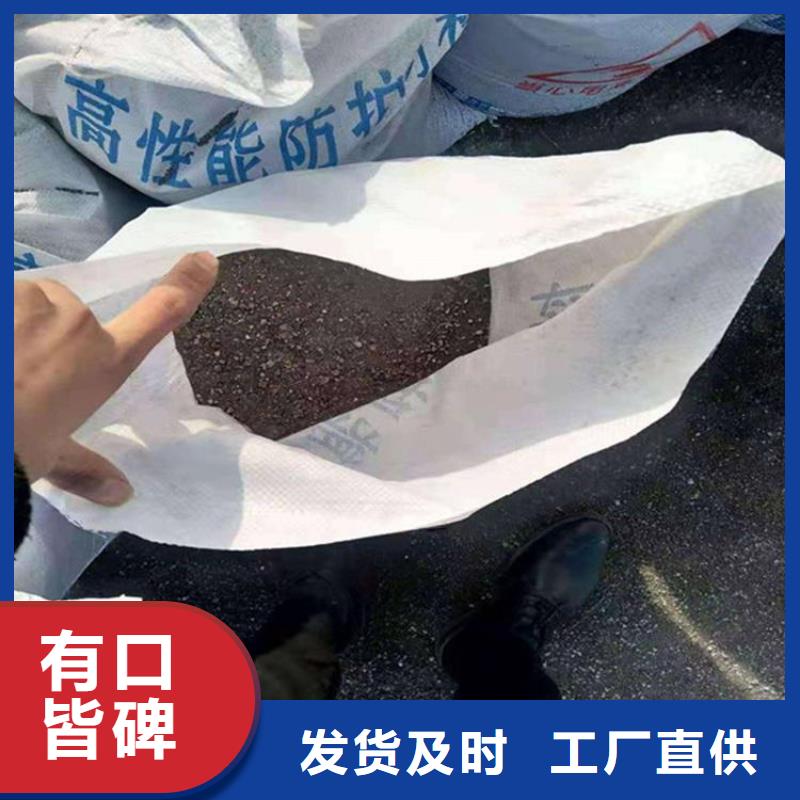 硫酸钡砂施工质量可靠