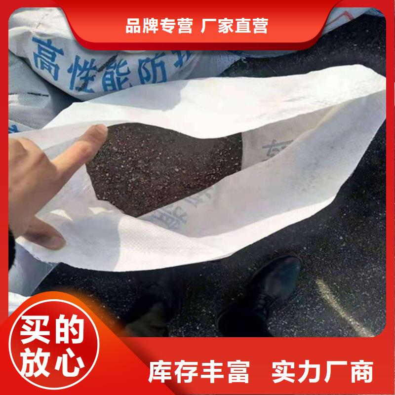 硫酸钡砂施工可加工设计