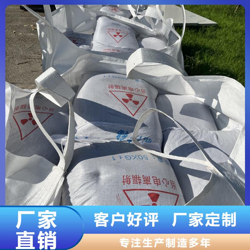 优惠的3mmpb硫酸钡砂品牌厂家