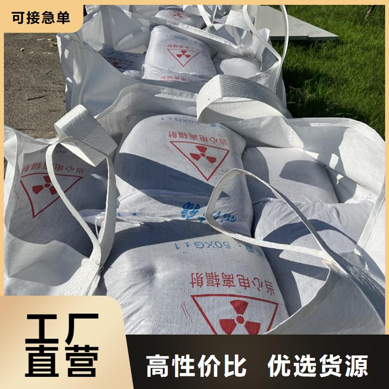 2mmpb硫酸钡砂厂家服务完善