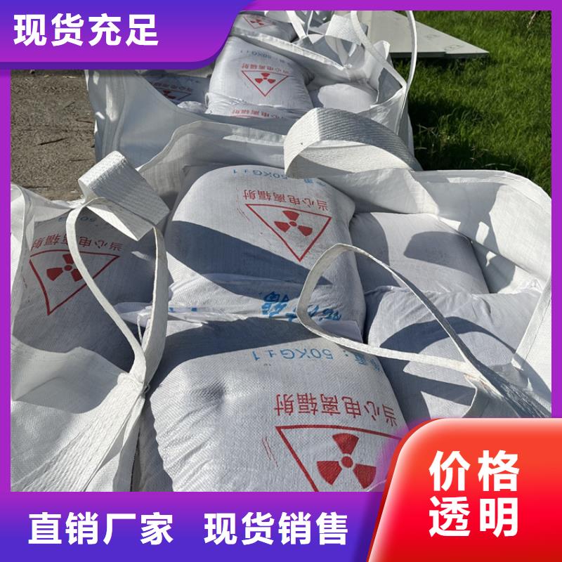 优选：2mmpb硫酸钡砂供货商