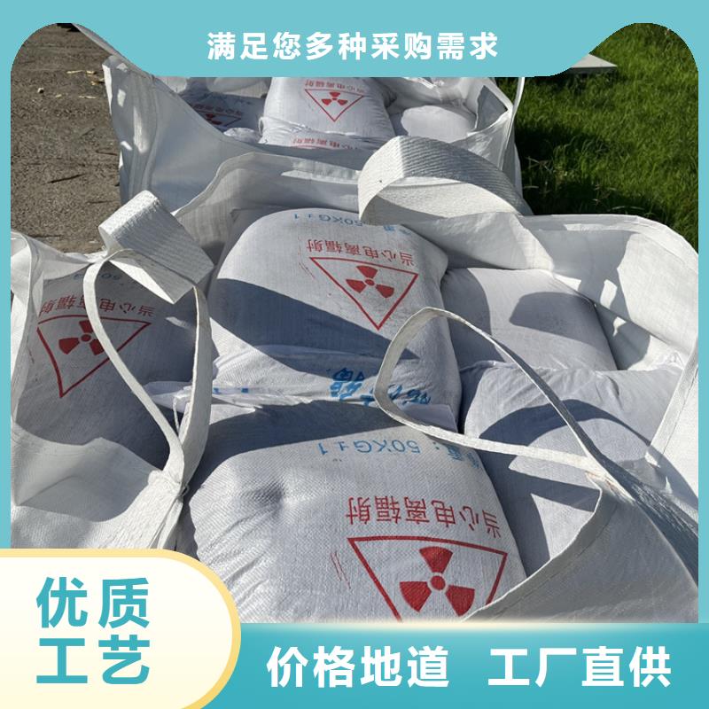 价格低的1mmpb硫酸钡砂厂家