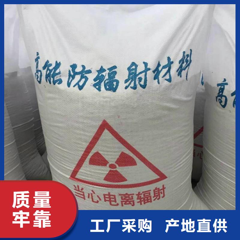 口碑好的防护钡砂涂料厂家