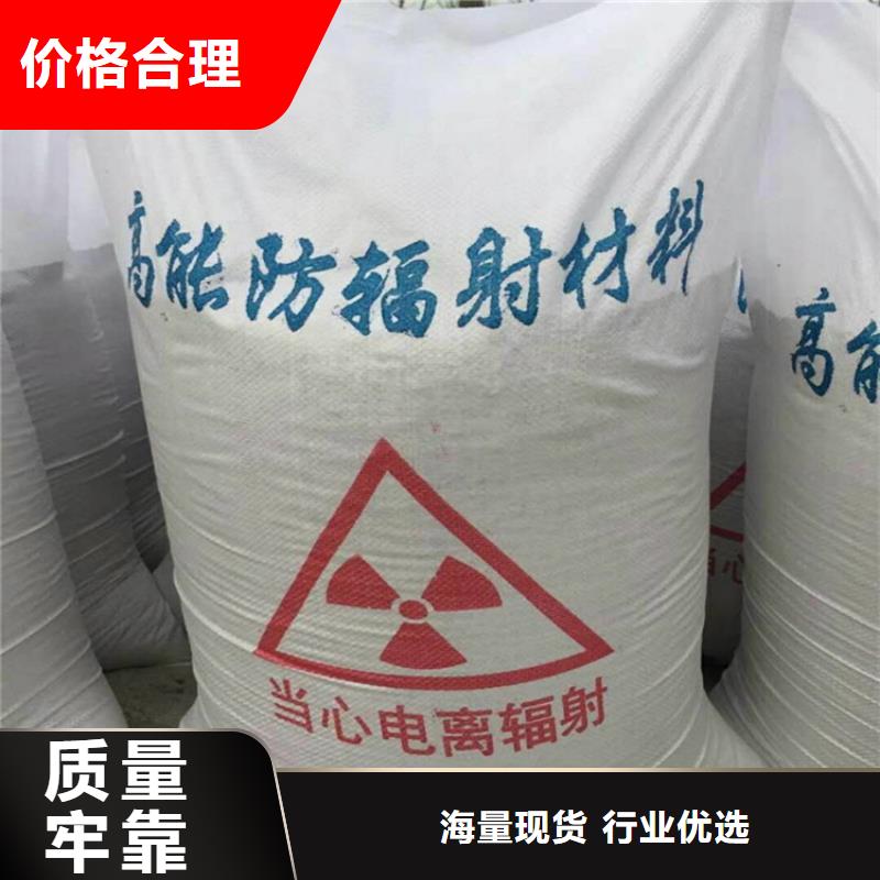 1mmpb硫酸钡砂厂家优选