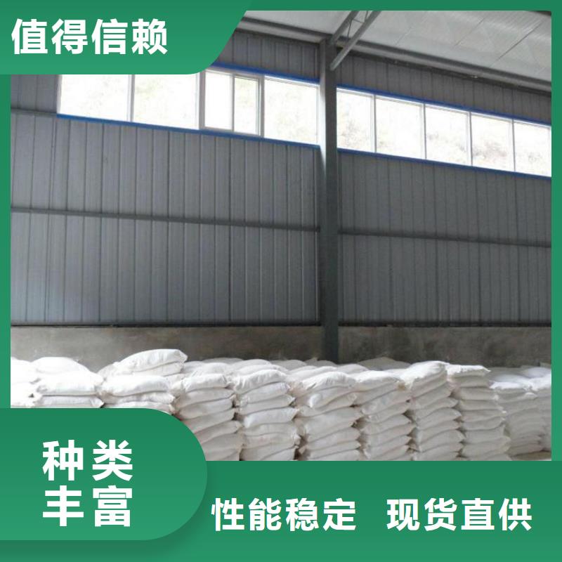 供应批发3mmpb硫酸钡砂-放心