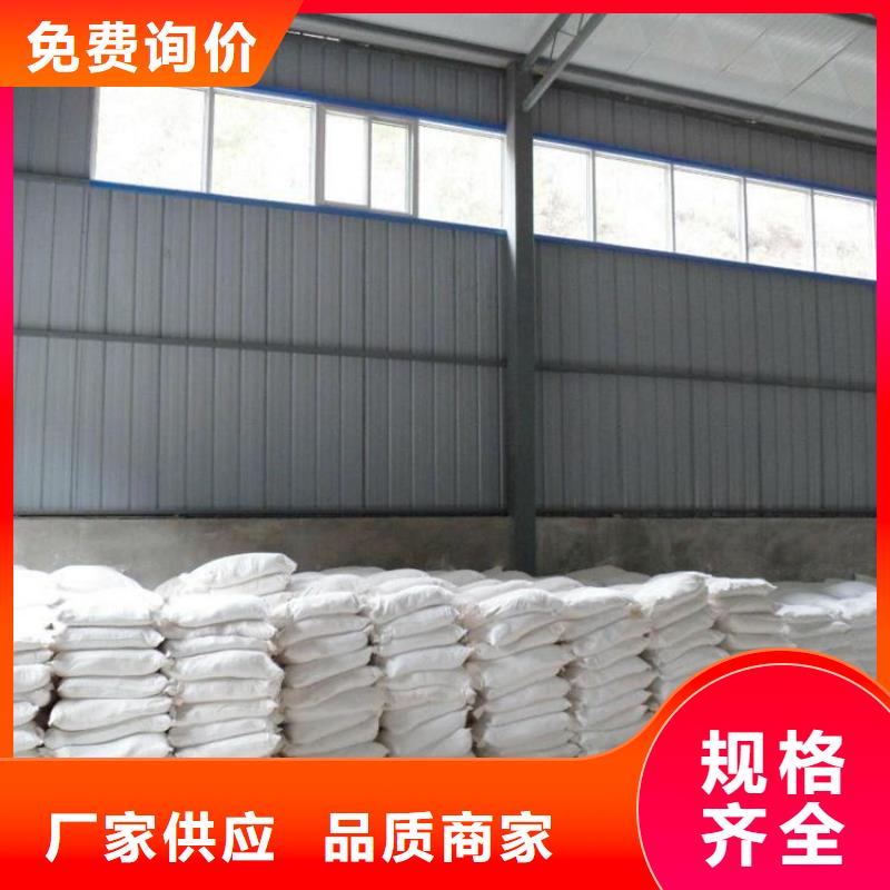 放射科材料硫酸钡砂让利促销