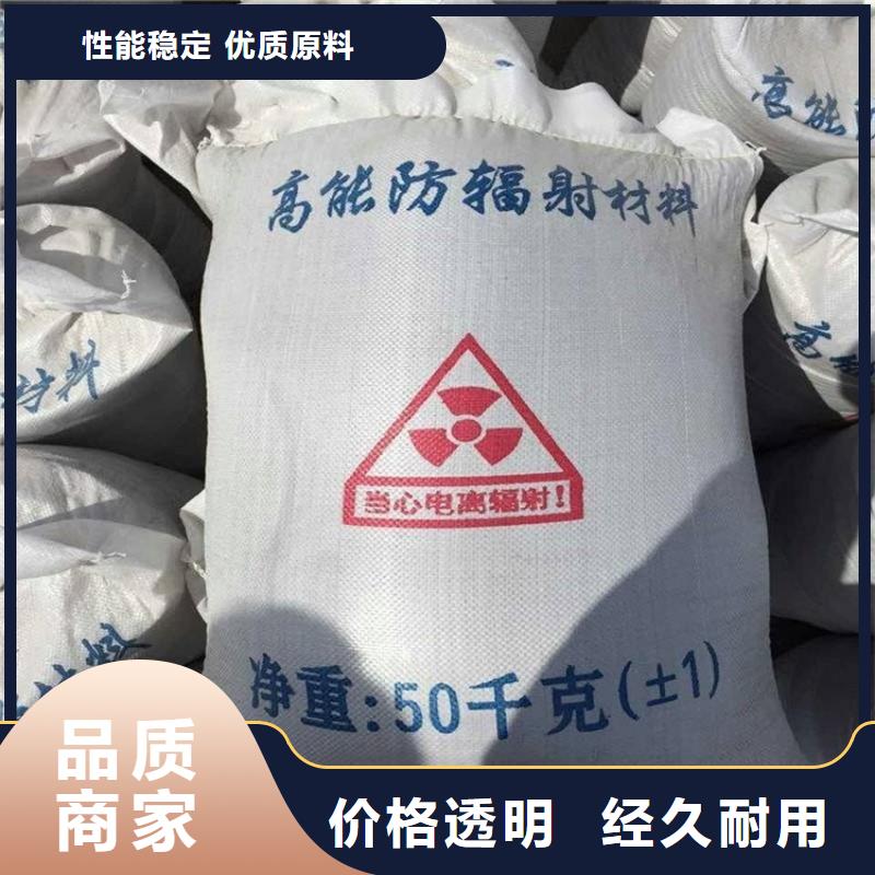 3mmpb硫酸钡砂实力商家