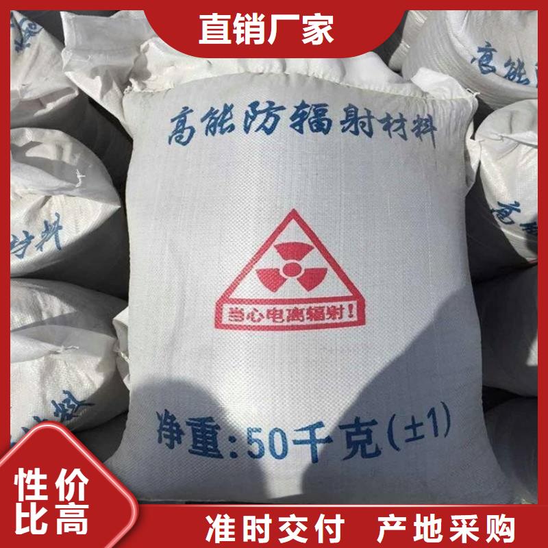 供应批发硫酸钡砂施工-优质