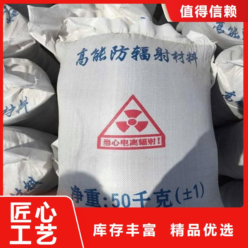 医用硫酸钡砂厂家-值得信赖