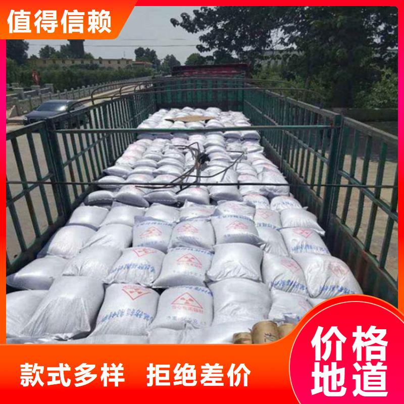 值得信赖的CT室墙体防护涂料硫酸钡砂批发商