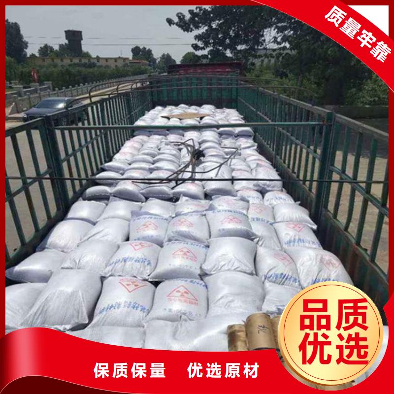 新款硫酸钡砂浆厂家