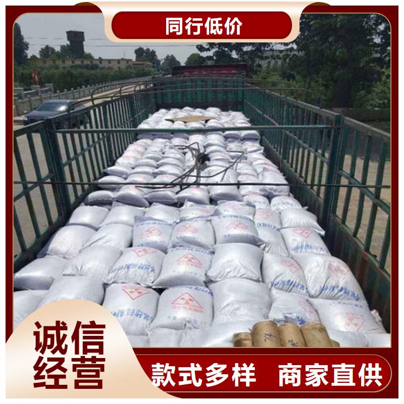 供应批发硫酸钡砂施工-品牌