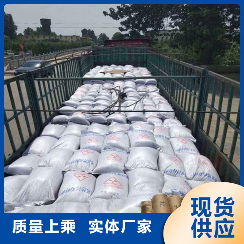 销售1mmpb硫酸钡砂_精选厂家