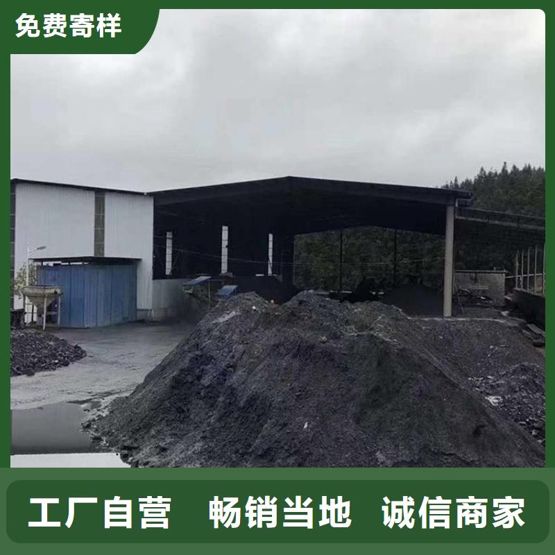 3mmpb硫酸钡砂_保证