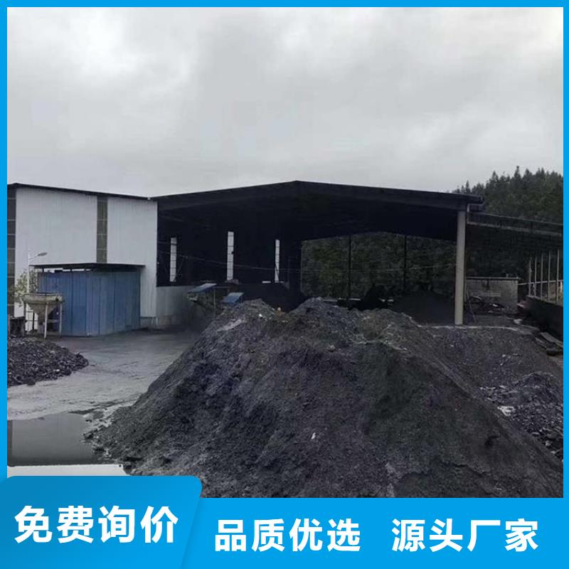 3mmpb硫酸钡砂使用无忧