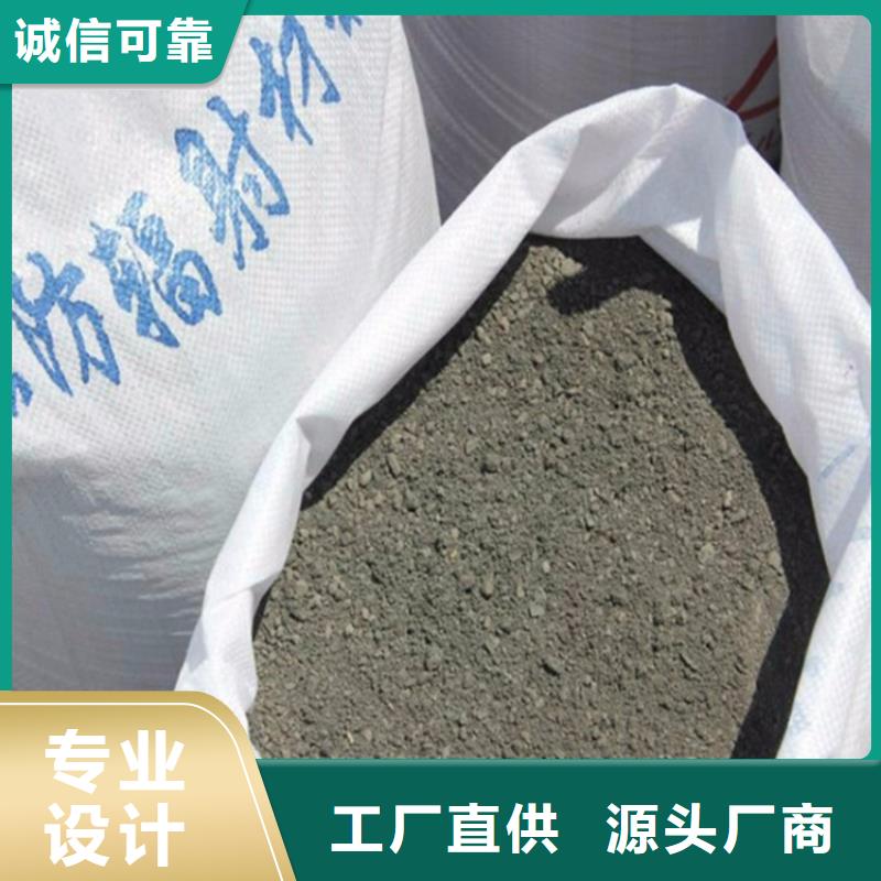CT室墙体防护涂料硫酸钡砂-专注研发