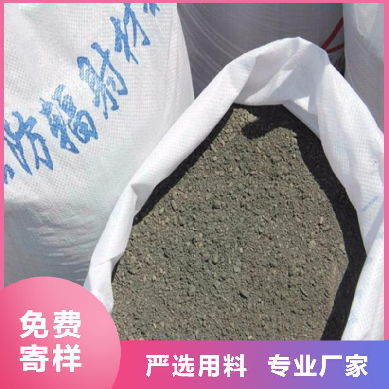 3mmpb硫酸钡砂量大优惠