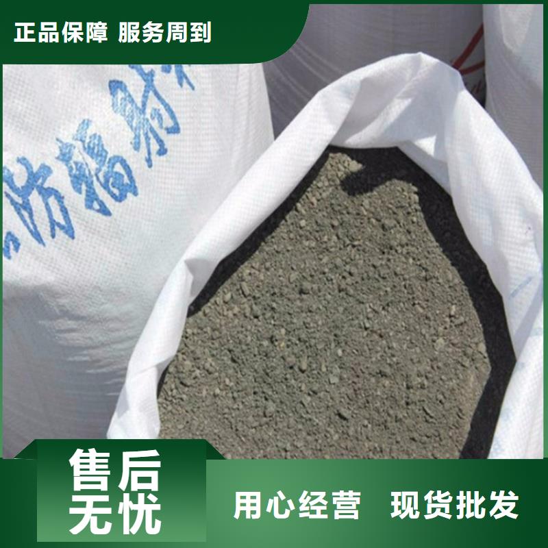 1mmpb硫酸钡砂-欢迎您