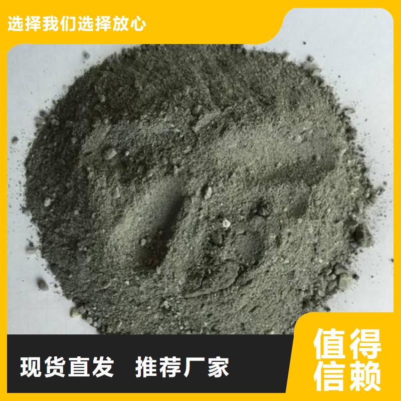 选购3mmpb硫酸钡砂认准冠领辐射防护工程有限公司