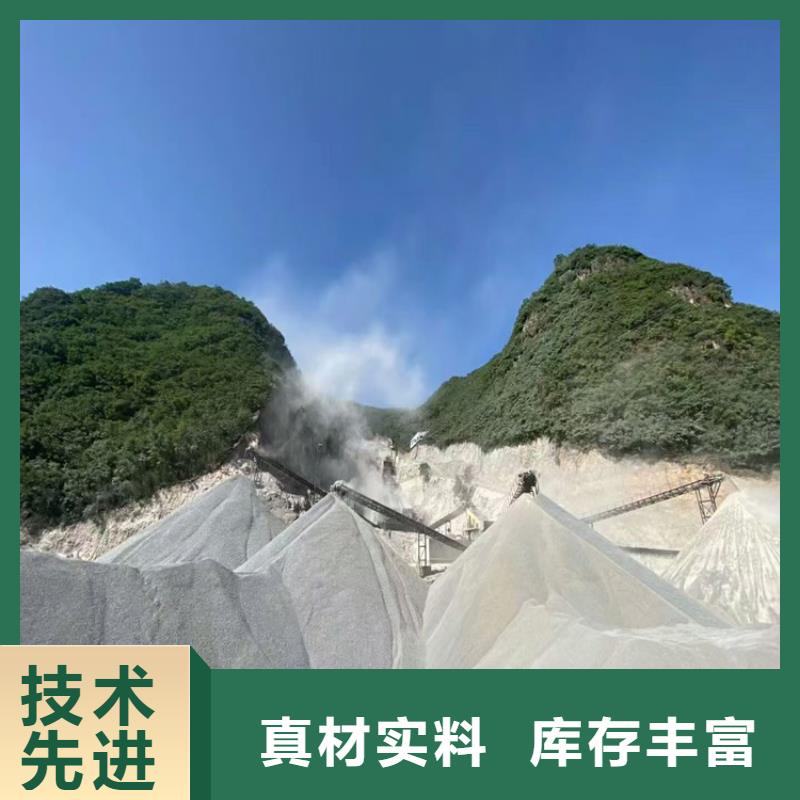 #防辐射硫酸钡砂工程#-厂家直销
