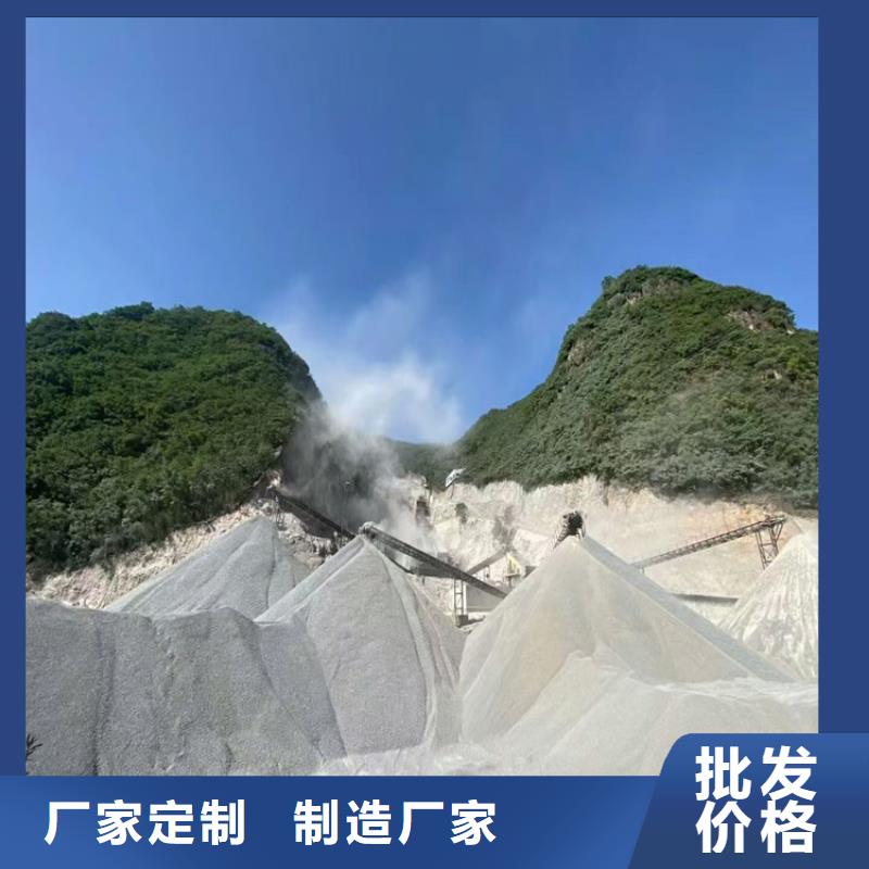 规格齐全的2mmpb硫酸钡砂厂家