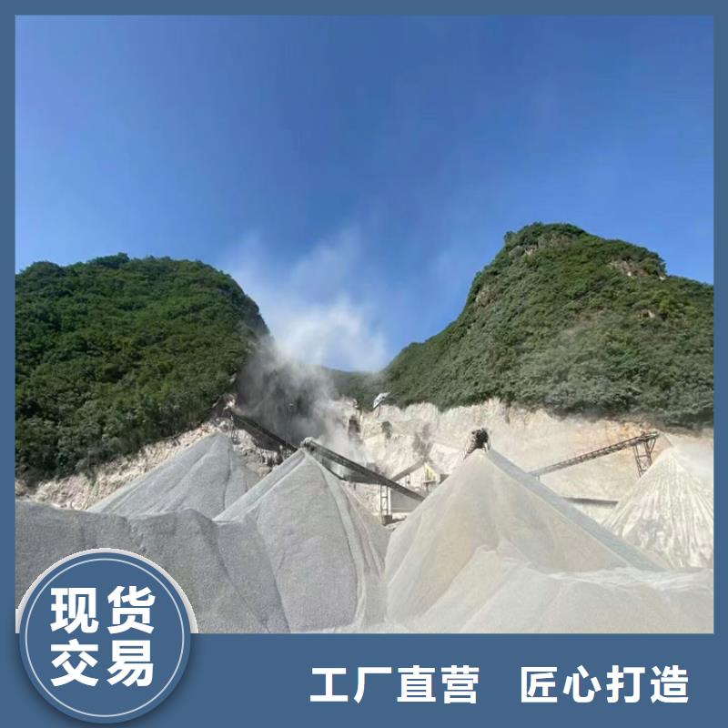 手术室用硫酸钡砂价格透明