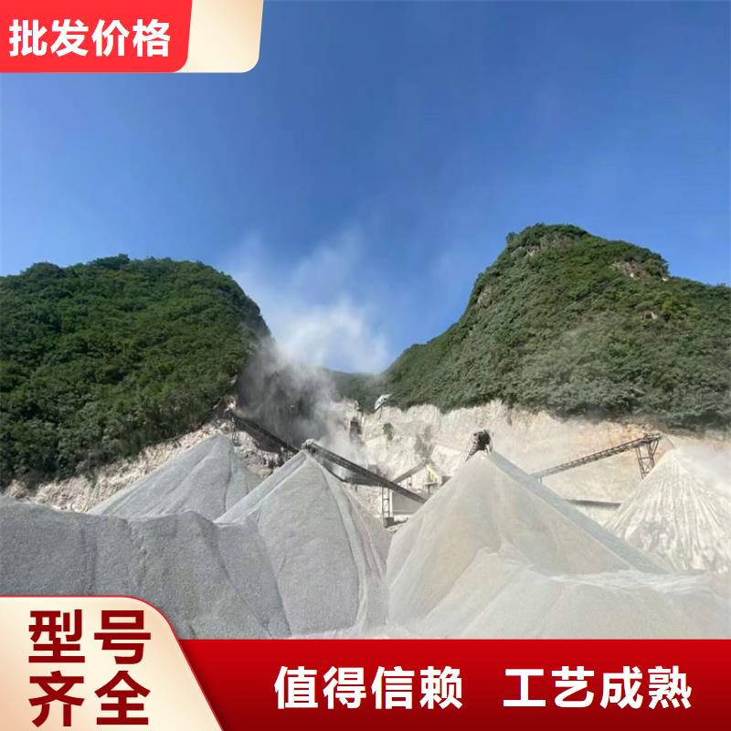 手术室用硫酸钡砂精选厂商
