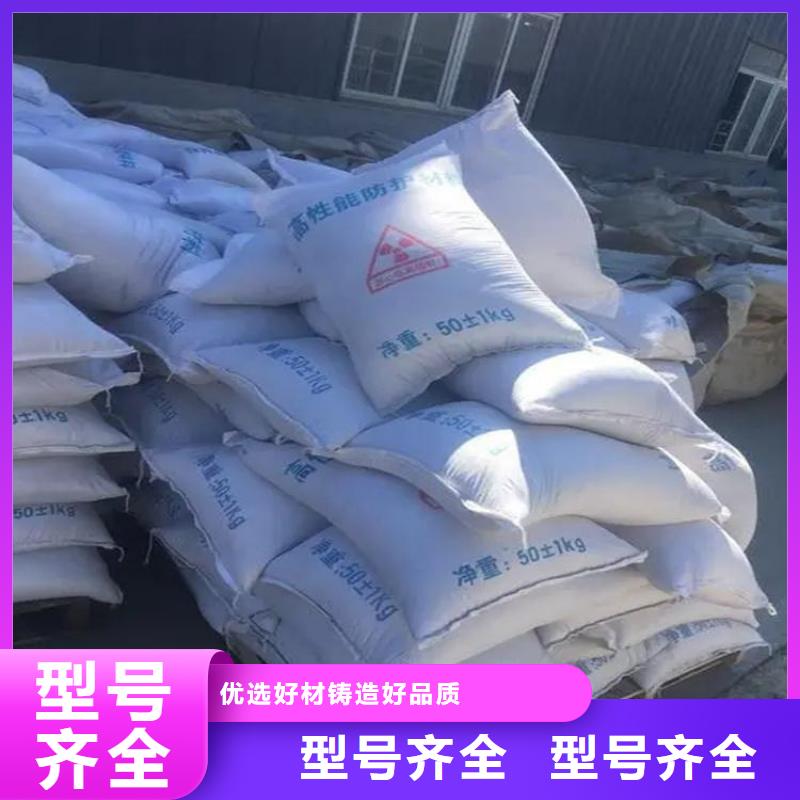 医用硫酸钡砂厂家-值得信赖