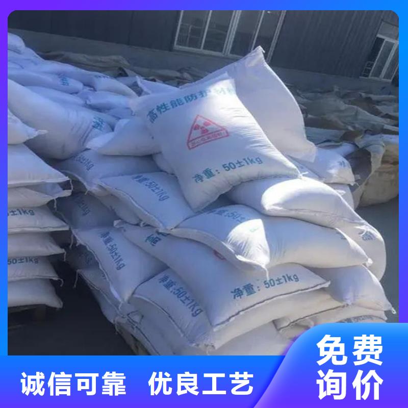 周边2mmpb硫酸钡砂厂家