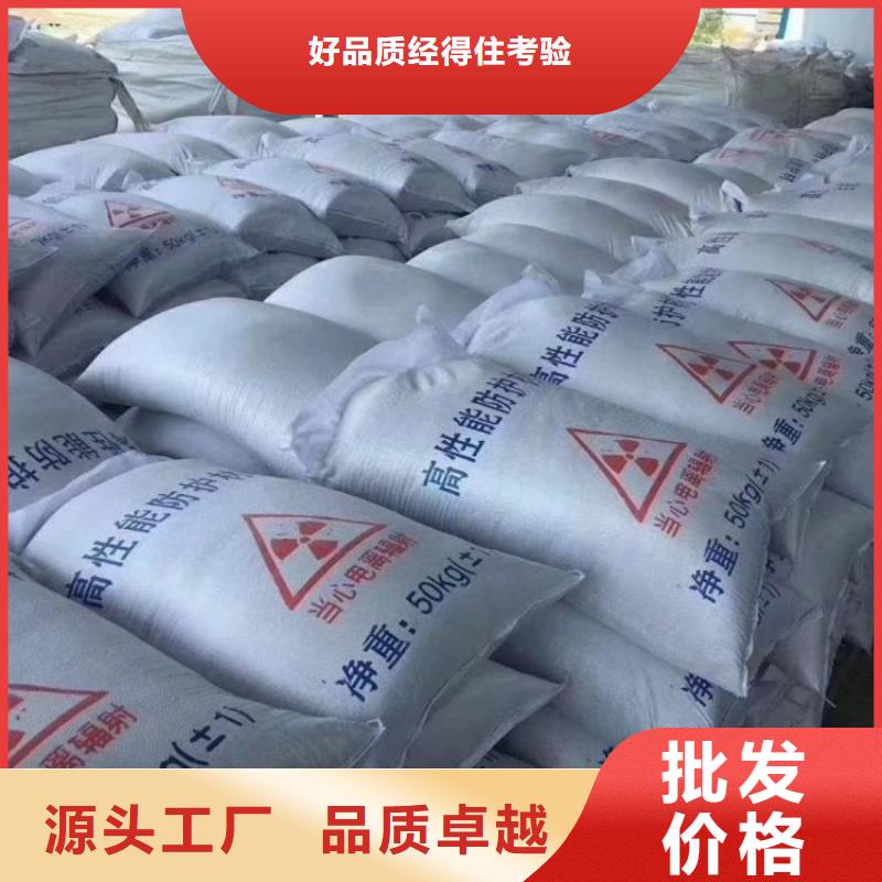 用户喜爱的高比重硫酸钡砂生产厂家