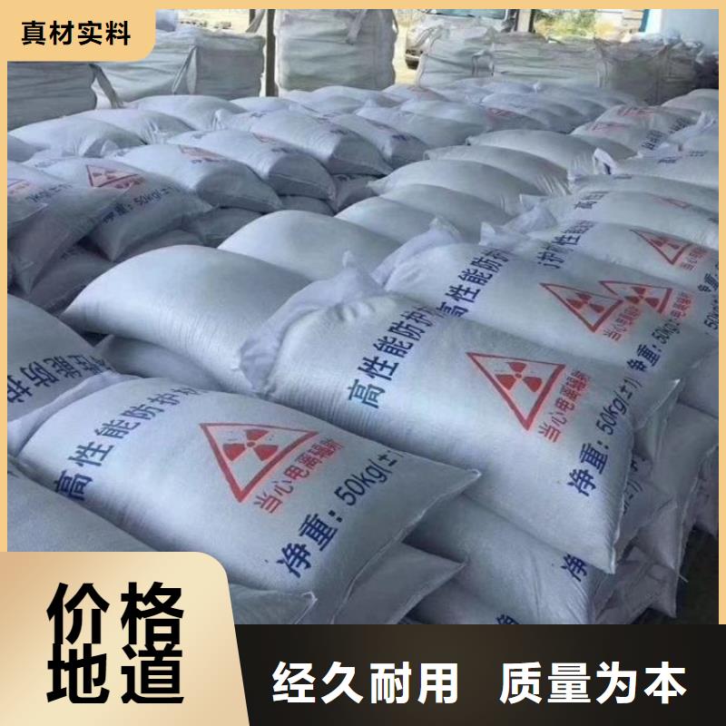 3mmpb硫酸钡砂实力商家
